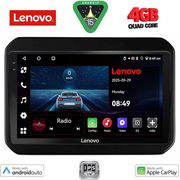 digital iq lve 8676 cpaa 9inc multimedia tablet for suzuki ignis mod 2016gt  photo