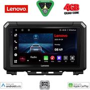 digital iq lve 8679 cpaa 9inc multimedia tablet for suzuki jimny mod 2017gt  photo
