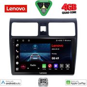 digital iq lve 8684 cpaa 10inc multimedia tablet for suzuki swift mod 2005 2011 photo