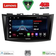 digital iq lve 8685 cpaa 9inc multimedia tablet for suzuki swift mod 2011 2016 photo
