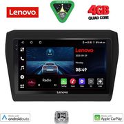 digital iq lve 8686 cpaa 9inc multimedia tablet for suzuki swift mod 2017gt  photo