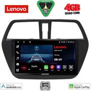 digital iq lve 8689 cpaa 9inc multimedia tablet for suzuki sx4 s cross mod 2014 2021 photo
