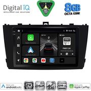 digital iq bxf 11705bl cpaa 9inc multimedia tablet for toyota avensis t27 mod 2009 2015 black photo digital iq bxf 11705bl cpaa 9inc multimedia tablet for toyota avensis t27 mod 2009 2015 black photo