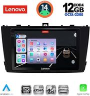 digital iq ssz 12705bl cpa 9inc multimedia tablet for toyota avensis t27 mod 2009 2015 black photo digital iq ssz 12705bl cpa 9inc multimedia tablet for toyota avensis t27 mod 2009 2015 black photo