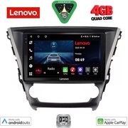 digital iq lve 8706 cpaa 10inc multimedia tablet for toyota avensis mod 2016 photo