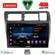 digital iq lve 8710 cpaa 9inc multimedia tablet for toyota corolla mod 1992 1997 photo