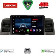 digital iq lve 8712 cpaa 9inc multimedia tablet for toyota corolla mod 2001 2006 photo