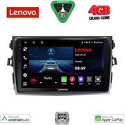 digital iq lve 8713 cpaa 9inc multimedia tablet for toyota corolla 4d mod 2006 2012 photo