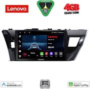 digital iq lve 8714 cpaa 10inc multimedia tablet for toyota corolla mod 2013 2016 photo