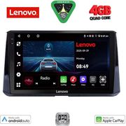 digital iq lve 8716 cpaa 10inc multimedia tablet for toyota corolla mod 2019gt  photo