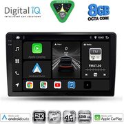 digital iq bxk 20711a cpaa 9inc multimedia tablet for toyota corolla verso mod 2000 2004 photo