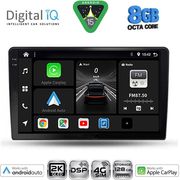 digital iq bxf 11711a cpaa 9inc multimedia tablet for toyota corolla verso mod 2000 2004 photo