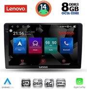 digital iq ssw 10711a cpa 9inc multimedia tablet for toyota corolla verso mod 2000 2004 photo