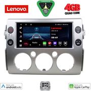 digital iq lve 8717 cpaa 9inc multimedia tablet for toyota fj cruiser mod 2007 2013 photo