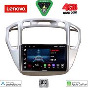 digital iq lve 8718 cpaa 9inc multimedia tablet for toyota highlander mod 2002 2009 photo