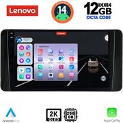 digital iq ssz 12778 cpa 10inc multimedia tablet for toyota land cruiser lc300 2023gt photo digital iq ssz 12778 cpa 10inc multimedia tablet for toyota land cruiser lc300 2023gt photo