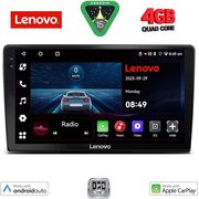 digital iq lve 8722 cpaa 9inc multimedia tablet for toyota landcruiser mod 1998 2003 photo