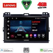 digital iq lve 8723 cpaa 9inc multimedia tablet for toyota landcruiser mod 2002 2008 photo