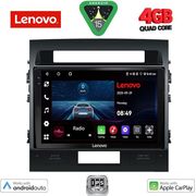digital iq lve 8724 cpaa 10inc multimedia tablet for toyota land cruiser mod 2008 2015 photo