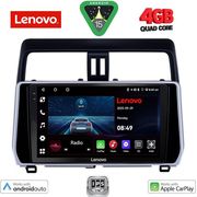 digital iq lve 8739 cpaa 10inc multimedia tablet for toyota land cruiser mod 2019gt  photo