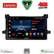 digital iq lve 8727 cpaa 9inc multimedia tablet for toyota prius mod 2016 2020 photo