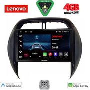 digital iq lve 8730 cpaa clima 9inc multimedia tablet for toyota rav 4 mod 2000 2006 photo