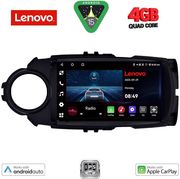 digital iq lve 8737fl cpaa 9inc multimedia tablet for toyota yaris mod 2015 2020 photo