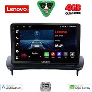 digital iq lve 8783 cpaa 9inc multimedia tablet for volvo c30 s40 mod 2005 2013 photo