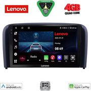 digital iq lve 8786 cpaa 9inc multimedia tablet for volvo s80 mod 1999 2006 photo