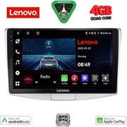digital iq lve 8764 cpaa 10inc multimedia tablet for vw passat mod 2010 2015 photo
