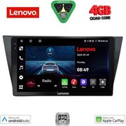 digital iq lve 8761 cpaa 10inc multimedia tablet for vw tiguan mod 2016gt  photo
