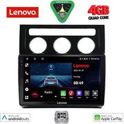digital iq lve 8767 cpaa clima 10inc multimedia tablet for vw touran mod 2003 2010 photo