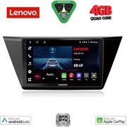 digital iq lve 8769 cpaa 10inc multimedia tablet for vw touran mod 2016gt  photo