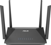 wireless router asus rt ax52 ax1800 dual band wifi 6 80211ax aimesh compatible buil in vpn photo wireless router asus rt ax52 ax1800 dual band wifi 6 80211ax aimesh compatible buil in vpn photo