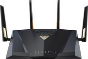 wireless router asus rt be88u be7200 wifi 7 80211be aimesh node mode media bridge mode photo