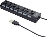 gembird usb20 7 port hub with switches power adapter black uhb u2p7 03 photo gembird usb20 7 port hub with switches power adapter black uhb u2p7 03 photo