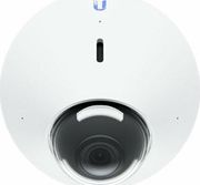 ubiquiti camera g4 dome 4mp uvc g4 dome compact 4mp vandal resist ik08 weatherpr ipx4 photo ubiquiti camera g4 dome 4mp uvc g4 dome compact 4mp vandal resist ik08 weatherpr ipx4 photo