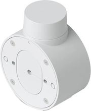 ubiquiti uacc camera cjb w junction box 12 months guarantee photo ubiquiti uacc camera cjb w junction box 12 months guarantee photo