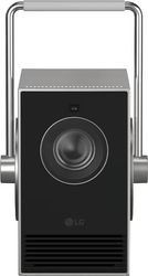 lg cinebeam q mini 4k uhd portable projector wi fi pu600u stand photo