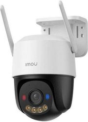 imou camera cruizer sc 3k 5mpwifi ptz photo