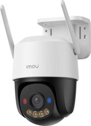 imou camera cruizer sc 4g 5mp wifi ptz photo
