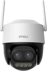 imou camera cruizer z 3k 5mp wifi ptz photo