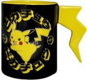 abysse pokemon pikachu lightening bolt 3d handle mug photo