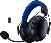 razer blackshark v3 x hyperspeed licensed for playstation black wireless headset 24ghz bt us photo razer blackshark v3 x hyperspeed licensed for playstation black wireless headset 24ghz bt us photo