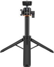 puluz expandable tripod with selfie stick photo