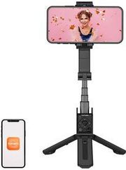 gimbal hohem isteady q photo