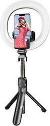 selfie stick tripod puluz with led light ring photo selfie stick tripod puluz with led light ring photo