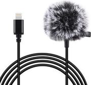 microphone puluz with clip pu426 15m 35mm lightning photo