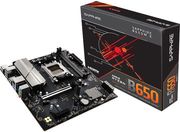 mitriki sapphire b650m e d5 retail photo