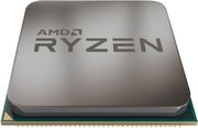 cpu amd ryzen 9 7900 370ghz 12 core 64mb tray photo